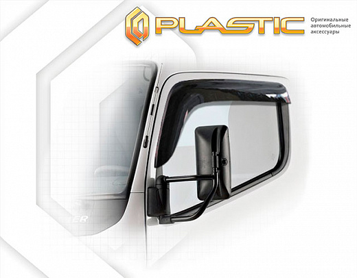 Ветровики дверей Classic полупрозрачный Mitsubishi Fuso Canter  2002–н.в. СА Пластик