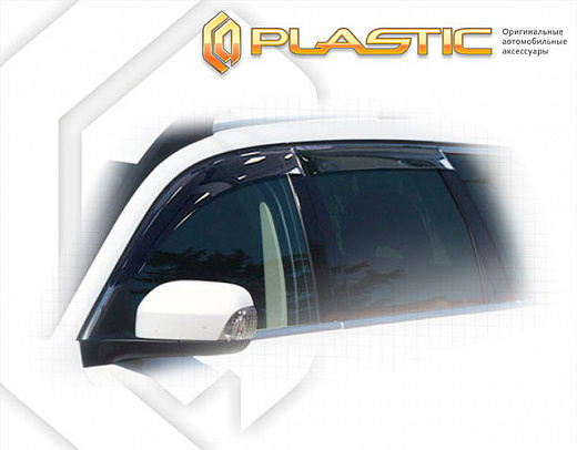 Ветровики дверей Classic полупрозрачный Volvo XC70  2009 СА Пластик