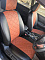 !Чехлы Nissan Dualis / Qashqai  2007- Автостиль