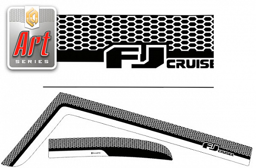 Ветровики дверей Серия "Art" серебро Toyota FJ Cruiser  2006-2017 СА Пластик