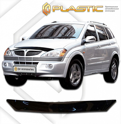 Дефлектор капота Classic черный SsangYong Kyron  2005–н.в. СА Пластик