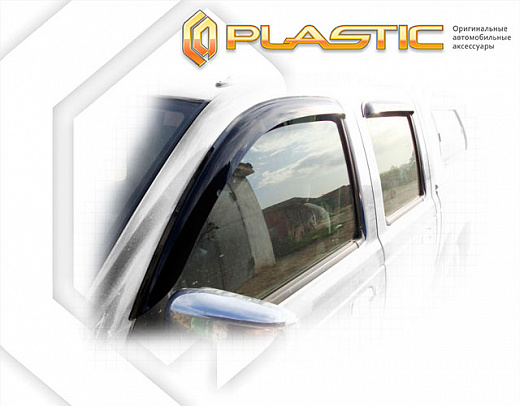 Ветровики дверей Classic полупрозрачный Ford Ranger  2003-2007 СА Пластик