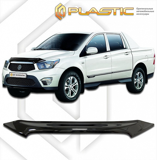 Дефлектор капота Classic черный SsangYong Actyon Sport 2012–н.в. СА Пластик