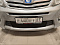 Утеплитель радиатора кожаный Toyota Alphard (H20) 2011 - 2015