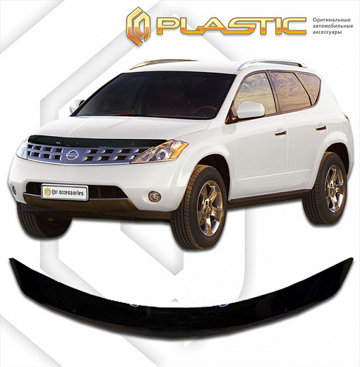 Дефлектор капота Classic черный Nissan Murano  2004-2009 СА Пластик