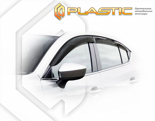 Ветровики дверей Classic полупрозрачный Mazda 3 седан 2013–2019 СА Пластик