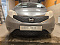 .Утеплитель радиатора кожаный 2 части Nissan Note Е12 2012 - 2016 До рестайлинг