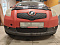 Утеплитель радиатора кожаный Toyota Vitz 90 2005 - 2007 ДО рестайлинг