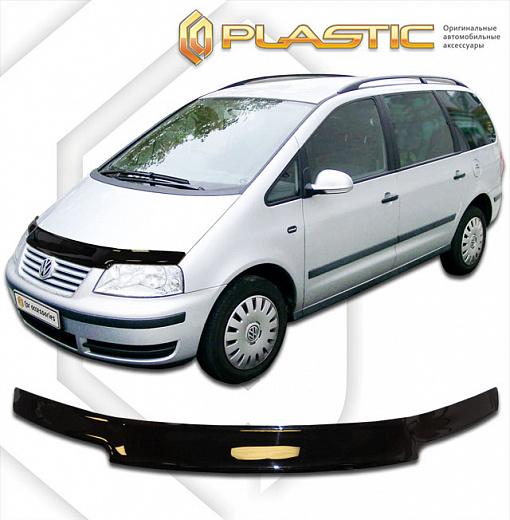 Дефлектор капота Classic черный Volkswagen Sharan  2000-2010 СА Пластик