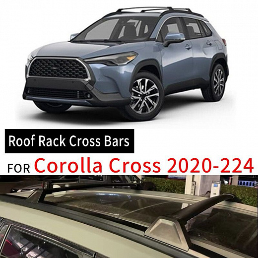 Багажная система, поперечины Toyota Corolla Cross 2020- (комплект)