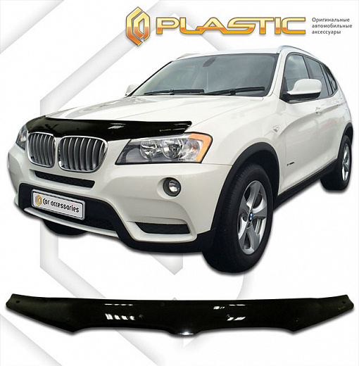 Дефлектор капота Classic черный BMW X3  2010–н.в. СА Пластик