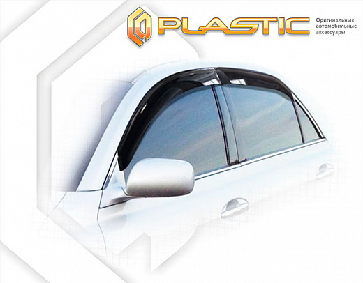 Ветровики дверей Classic полупрозрачный Toyota Mark-X  2004-2006 СА Пластик