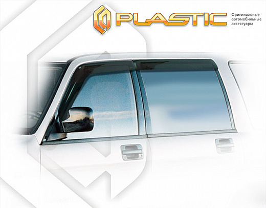 Ветровики дверей Classic полупрозрачный Isuzu Bighorn  1998-2001 СА Пластик