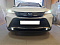 .Утеплитель радиатора кожаный Toyota Harrier 80 85 2020- н.в