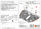 Защита картера и КПП Lexus NX200 / NX300h / Harrier 65 (гибрид) 2014- сталь 2мм