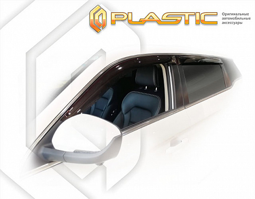 Ветровики дверей Classic полупрозрачный Geely Atlas  2018-н.в. СА Пластик