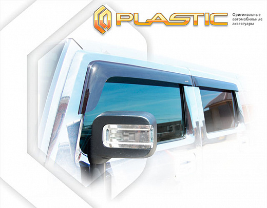 Ветровики дверей Classic полупрозрачный Hummer H2  2002–2009 СА Пластик