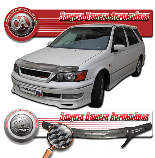 Дефлектор капота Шелкография "карбон" серебро Toyota Vista Ardeo 1998-2000 СА Пластик