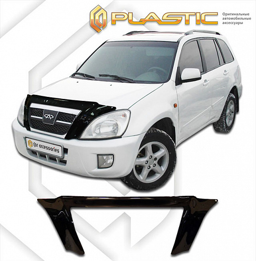 Дефлектор капота (exclusive) Classic черный Chery Tiggo  2006-2010 СА Пластик
