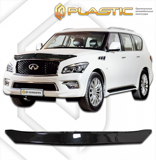 Дефлектор капота Classic черный Infiniti QX80  2014–2017 СА Пластик