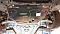 Защита картера и КПП Nissan Tiida \ Latio c11 \ Sentra \ NV200 2 и 4WD \ AD Wingroad y12 \ Sylphy B17 сталь 2мм