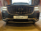 Утеплитель радиатора кожаный Geely Monjaro KX11 2021 -  н.в. Дорестайлинг
