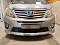 Утеплитель радиатора кожаный Toyota Alphard (H20) 2011 - 2015